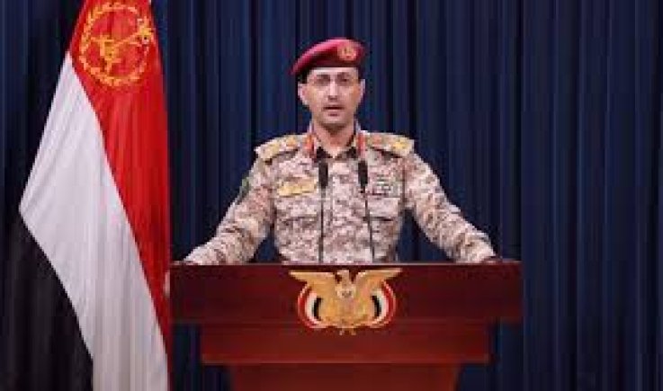 القوات المسلحة تستهدف محطة كهرباء "أوروت رابين" جنوبي حيفا المحتلة